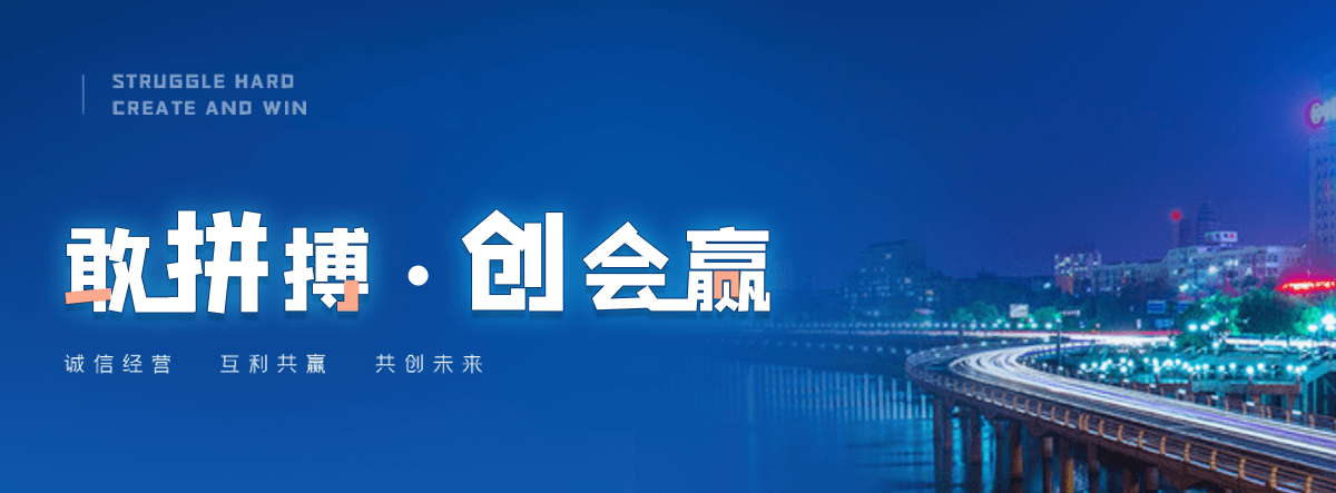 东宁张拉膜结构源头厂家